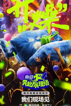 父亲的信徒